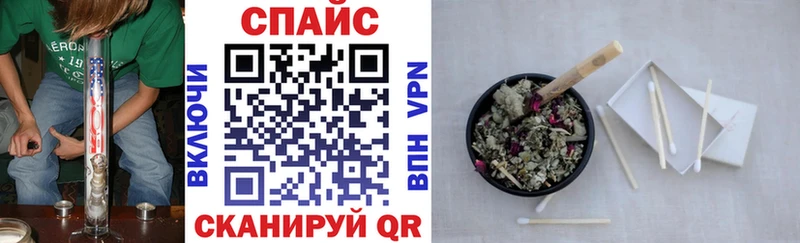 МЕГА ссылки  Суджа  Бутират вода 