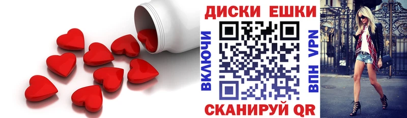 наркота  Суджа  MEGA вход  ЭКСТАЗИ 280 MDMA 