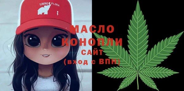 марки lsd Переславль-Залесский
