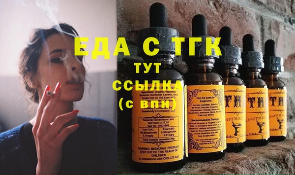 прущий лед Осташков