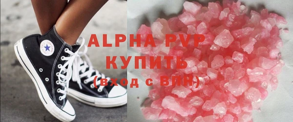 прущие крисы Пестово