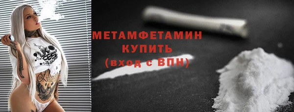 марки lsd Переславль-Залесский