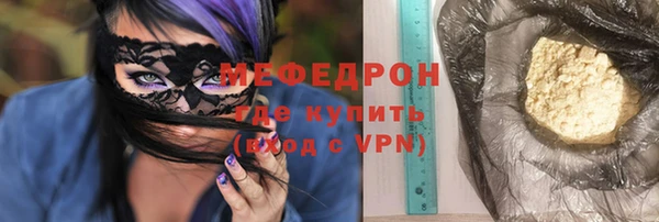 прущие крисы Пестово