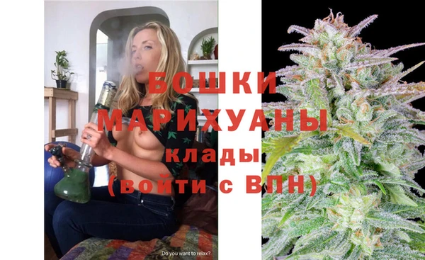 ALPHA-PVP Пересвет