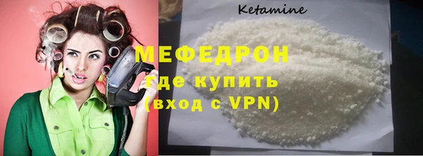 марки lsd Переславль-Залесский