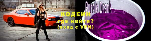 прущие крисы Пестово
