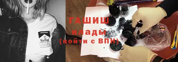 прущие крисы Пестово