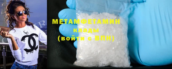 прущие крисы Пестово