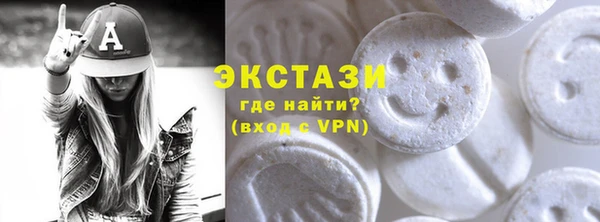 MDMA Premium VHQ Остров