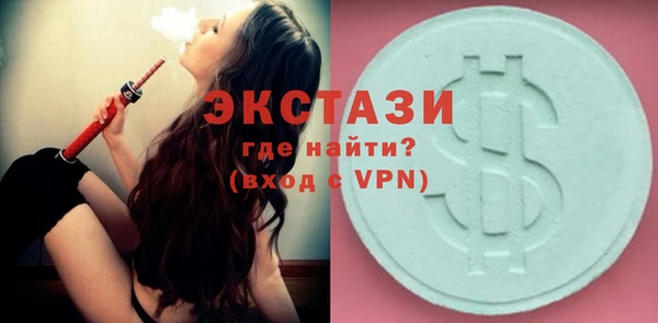прущие крисы Пестово