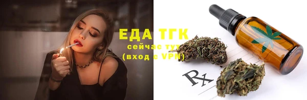 прущие крисы Пестово