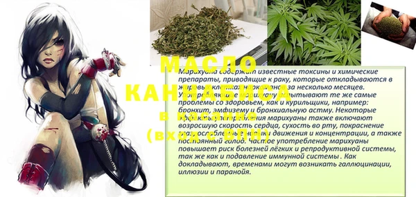 марки lsd Переславль-Залесский