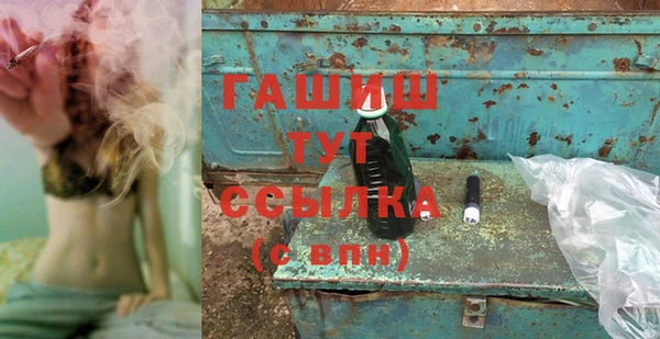 прущие крисы Пестово
