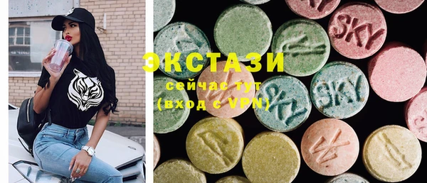 марки lsd Переславль-Залесский