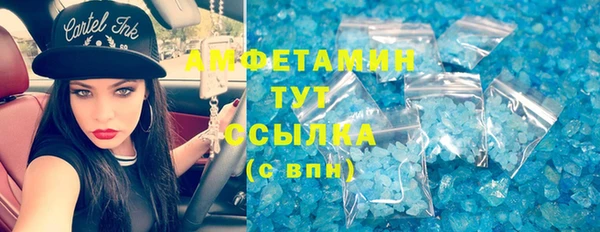 марки lsd Переславль-Залесский