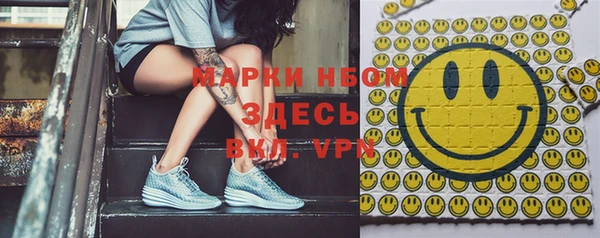 прущие крисы Пестово