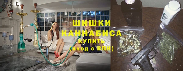марки lsd Переславль-Залесский