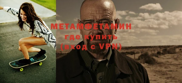 марки lsd Переславль-Залесский