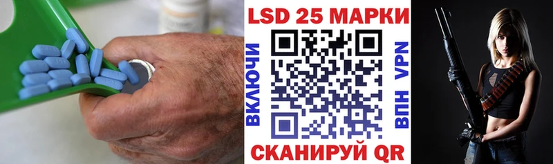 Лсд 25 экстази ecstasy  Суджа 