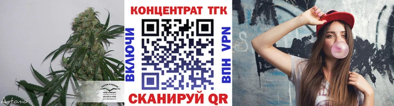 закладки  Суджа  ТГК жижа 
